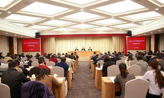 上海市12345市民服務熱線工作電視電話會議召開，優化勞務服務成重點