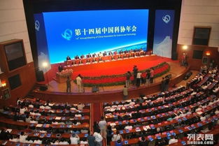 卓越海珠會議策劃，定制專業會議與展覽服務