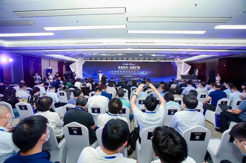 洛必德機器人亮相2020中關村論壇先鋒會議，為AI代言勞務服務