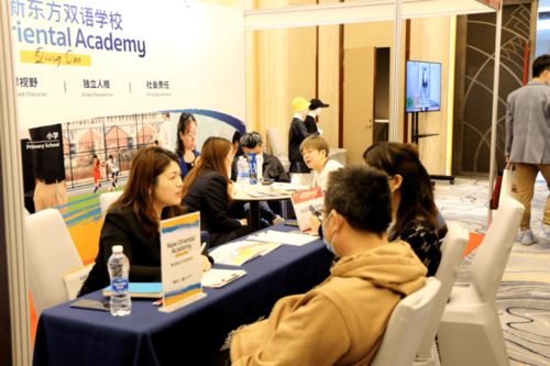 青島國際教育盛宴 升學教育展一日盡覽二十校，干貨滿載引關注