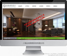 松江網(wǎng)站建設(shè) 商品圖相冊(cè)設(shè)計(jì)在網(wǎng)頁制作中的關(guān)鍵作用