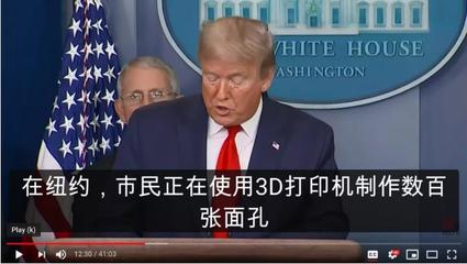 “獨立自力更生”的美國與“脫鉤”后的中國出海外貿企業 新格局下的生存與發展策略